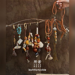 自留推荐 SERENESS所若 福袋葫芦摇铃预言之书小飞马包挂手机链