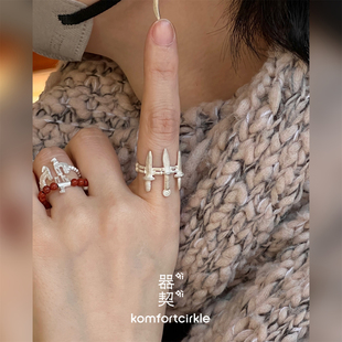 器契qiqi 黑檀织芒纯银戒指 原创设计小众银饰可调节指环叠搭