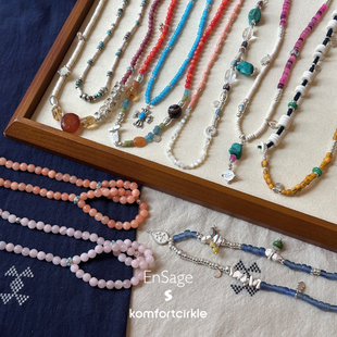 ENSAGE 古董琉璃彩珠项链925银天然石串珠吊坠锁骨链小众高级质感