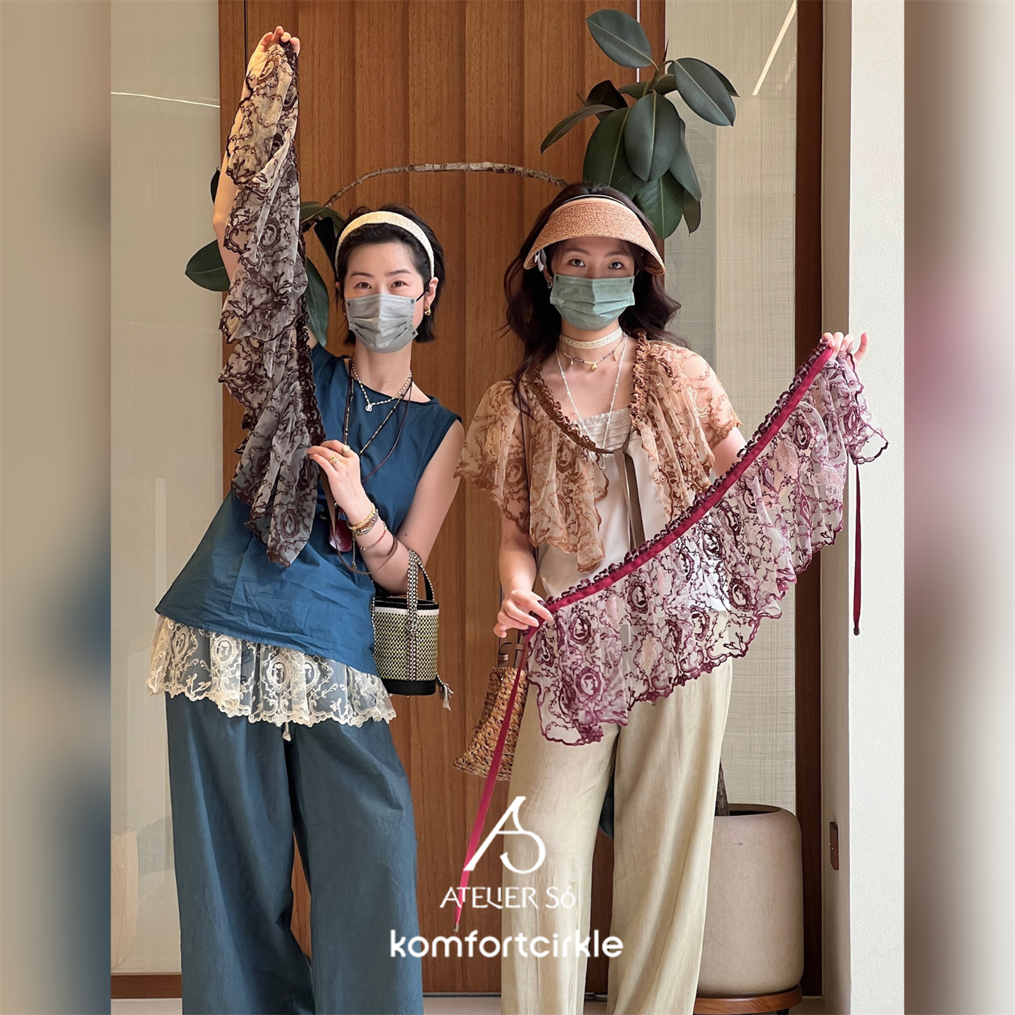 ATELIERSO倪索 蕾丝叠穿裙帘 时尚网纱花边披肩遮胯罩裙屁帘女图片