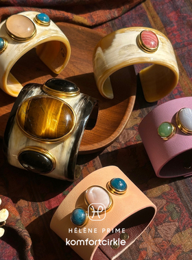 HELENE PRIME 手镯法国小众设计手工轻奢独特个性宽面开口腕饰