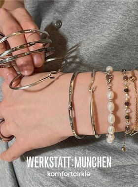 WERKSTATT MUNCHEN 德国小众暗黑工匠手作经典简约纯银手镯男女