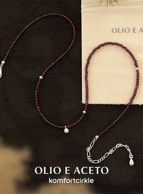 OLIO E ACETO油醋汁 石榴石纯银露珠项链 原创设计师质感锁骨链