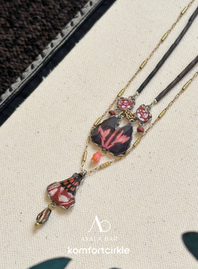 AYALA BAR R3602项链 Milobra Necklace 以色列小众设计手工制作