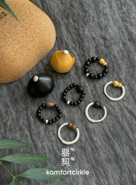 自留推荐 器契qiqi 一瓢饮木雕戒指黑檀黄杨乌金串珠葫芦纯银戒指