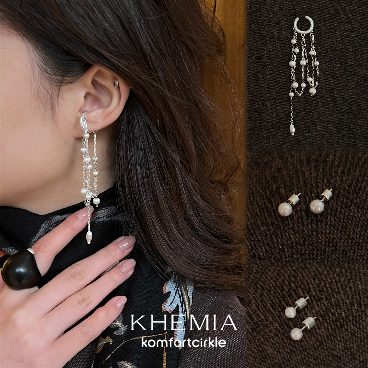 KHEMIA Liora纯银圆球拉丝简约耳钉 Aster耳夹流苏长耳挂无耳洞