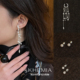 KHEMIA Liora纯银圆球拉丝简约耳钉 Aster耳夹流苏长耳挂无耳洞