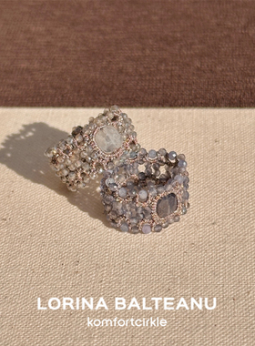 LORINA Tiras戒指 法式中古气质高级天然半宝石手工编织叠戴指环