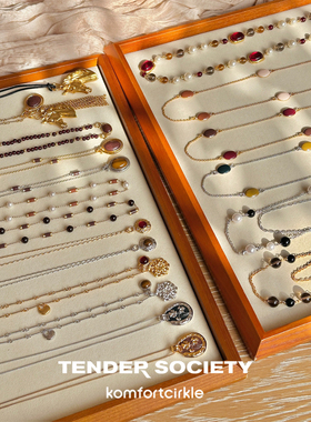 TENDER SOCIETY 小马皮绳长项链气质时髦毛衣链八字纹串珠锁骨链