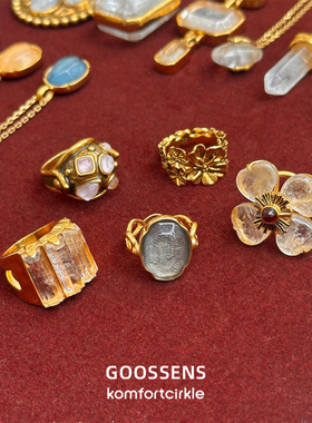 GOOSSENS 法国轻奢手工罂粟花经典款水晶戒指高级感半宝石指环