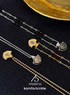 自留推荐 ATELIERSO倪索 扇形黑贝母白水晶项链高级气质锁骨链