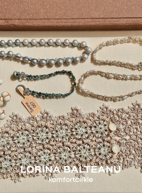 福利价 LORINA 法国手工蕾丝珍珠手链项链