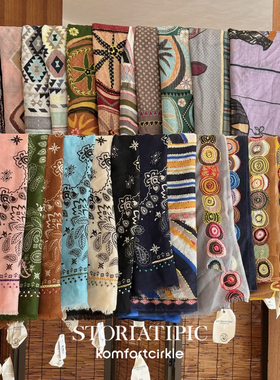 自留推荐 STORIATIPIC 法国品牌 秋冬羊毛羊绒刺绣大围巾披肩丝巾