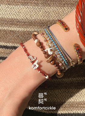 器契qiqi 游马乌金椰壳黑檀牛骨手串纯银红绳手链情侣新年配饰