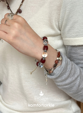 自留推荐 ENSAGE 925银玛瑙白水晶绿松石串珠手链手绳开口手镯