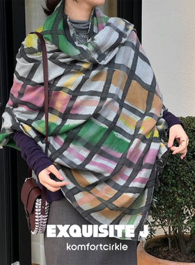 Exquisite J 意大利品牌 Z511格纹拼色羊毛莫代尔围巾大披肩