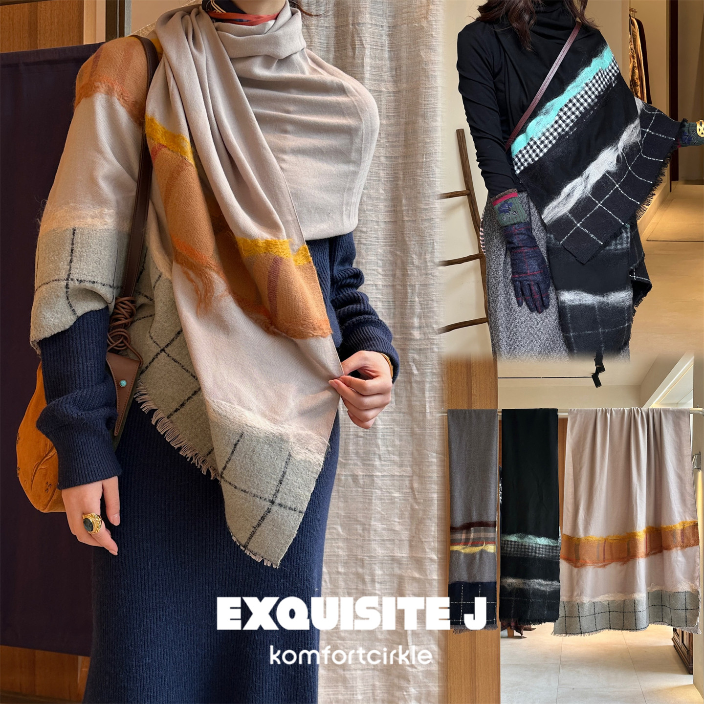 自留推荐 Exquisite J 意大利品牌 Z514拼色拼接羊毛莫代尔围巾