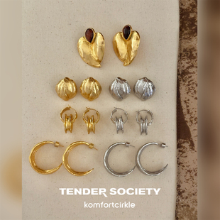 TENDER SOCIETY 爱心叶型耳钉四叶草双环耳圈复古简约质感耳环