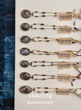 SHARING Corundum Dark项链 天然半宝石吊坠串珠编绳法国高级手工