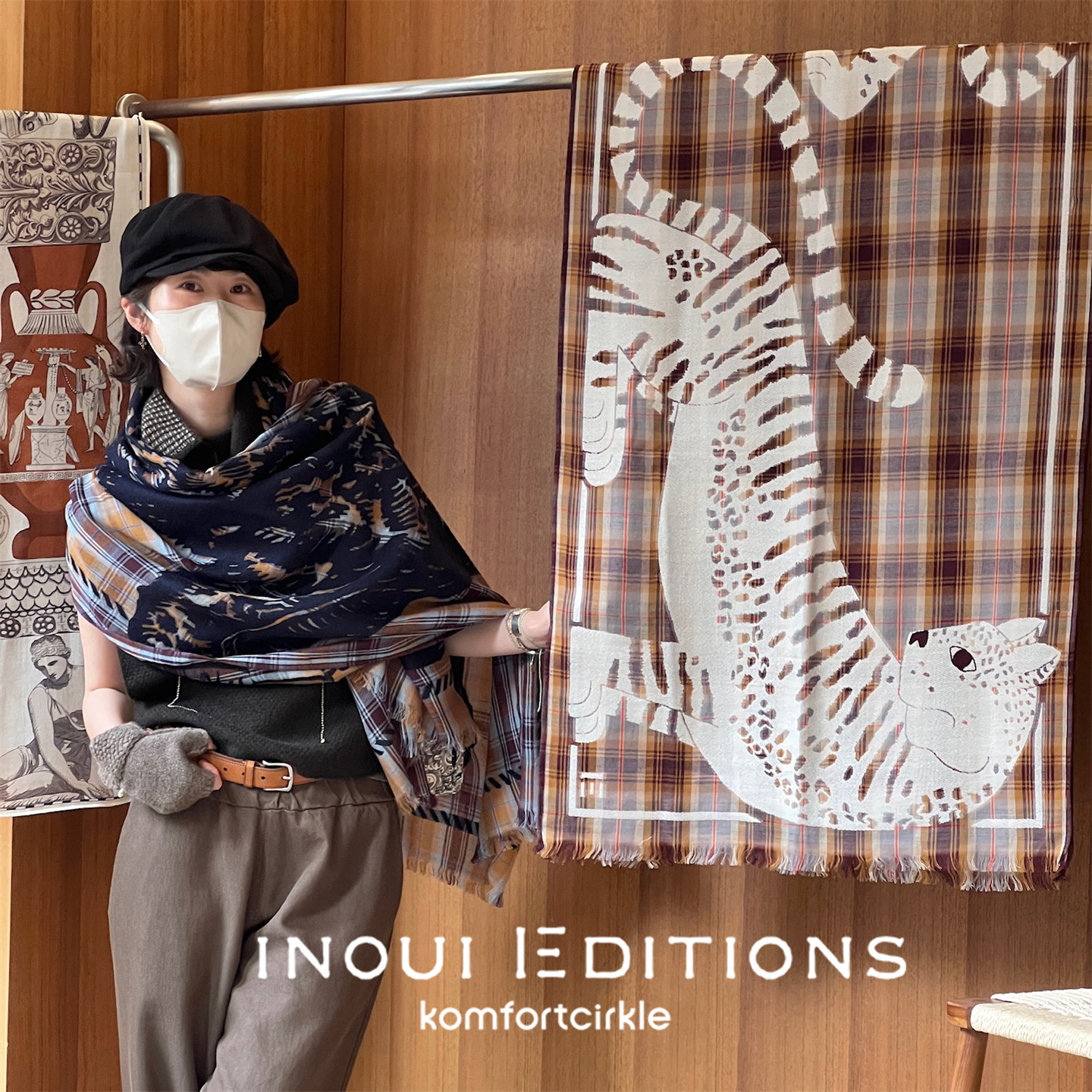 主推款 INOUI EDITIONS 格纹豹子大围巾披肩搭配秋冬羊毛复古手工