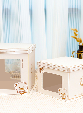 透明开窗生日蛋糕盒子包装盒6六8八10十12寸手提双层加高方形定制