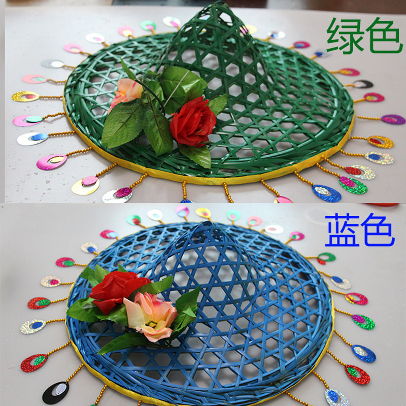 舞蹈斗笠帽子演出道具新款竹编舞蹈斗笠傣族舞民族舞斗笠竹帽舞蹈