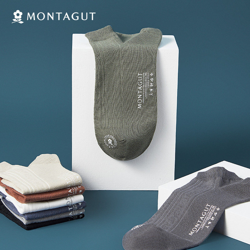 梦特娇袜子男纯棉防臭吸汗船袜浅口抗菌全棉透气中筒男士短袜夏季