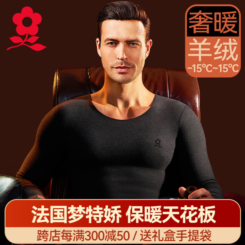 ؽ޲˿ůʿڴ޺۵޷ȼװʵ1010Ԫ,ۺ202/