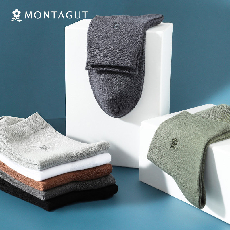 男士纯棉中筒棉袜全棉运动春夏季防臭吸汗防滑按摩底商务男袜