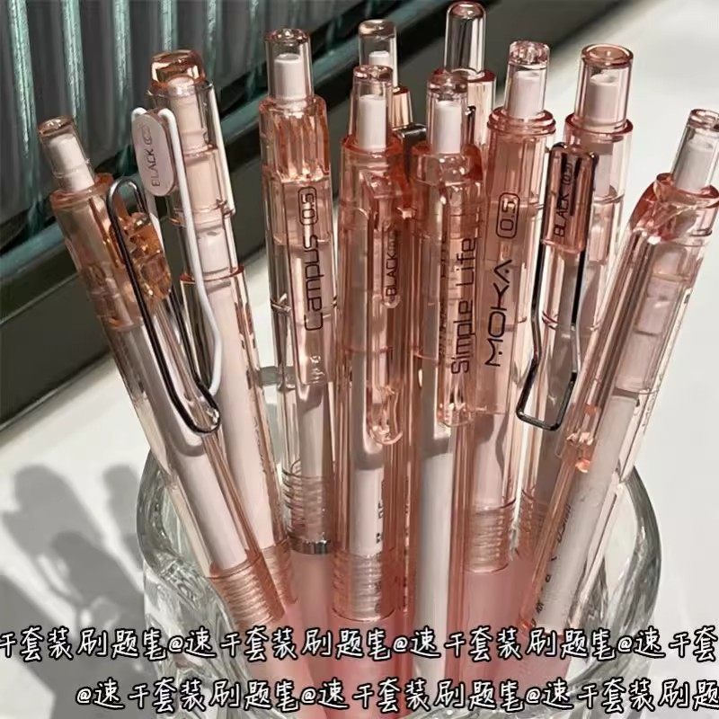 清新风小红书风格高颜值按动中性笔速干红色笔芯学生标记老师批改