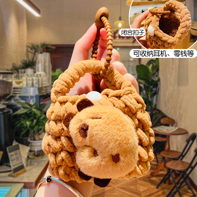 卡皮巴拉毛线编织零钱包钥匙扣