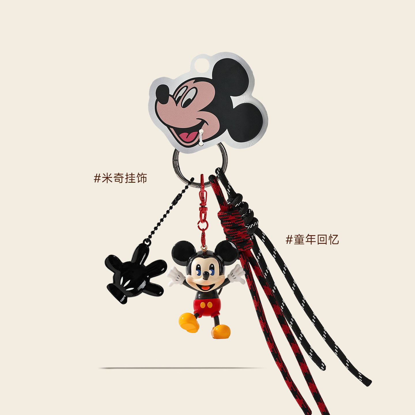 迪士尼联名米老鼠书包装饰品礼物图片