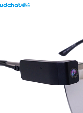 智能手机推流直播摄像头模组1080p视频会议有线网课usb电脑摄像头