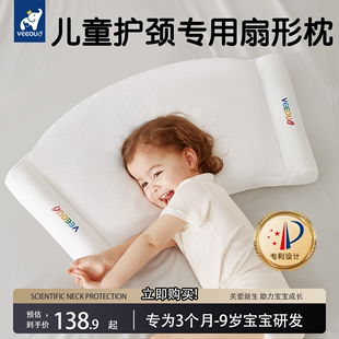 9岁以上夏季 温欧儿童枕头6个月 四季 通用婴儿枕宝宝小学生硅胶枕
