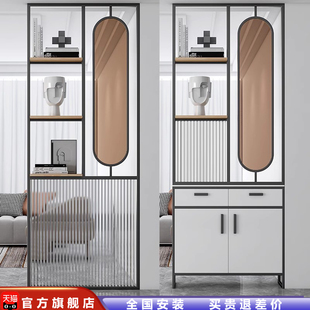 不锈钢长虹玻璃隔断入户新中式玄关洗漱台墙轻奢铁艺屏风现代简约