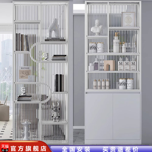 奶油风屏风隔断不锈钢钢化玻璃