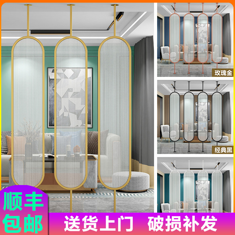 北欧网红现代轻奢长虹玻璃棒棒糖屏风隔断墙钢化玄关家用简约客厅