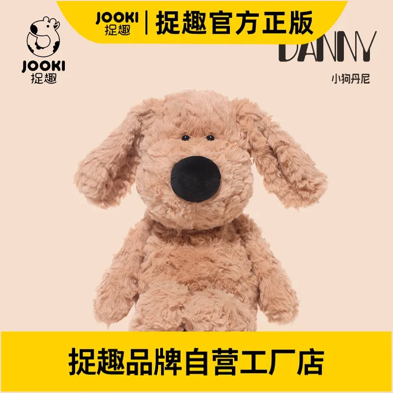 捉趣丹尼狗狗毛绒玩具超软斑点小狗可爱公仔安抚玩偶娃娃生日礼物