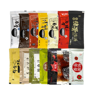 三岛 豚骨拉面汁日式拉面酱料浓缩高汤面条汤料包 拉面底料调料包