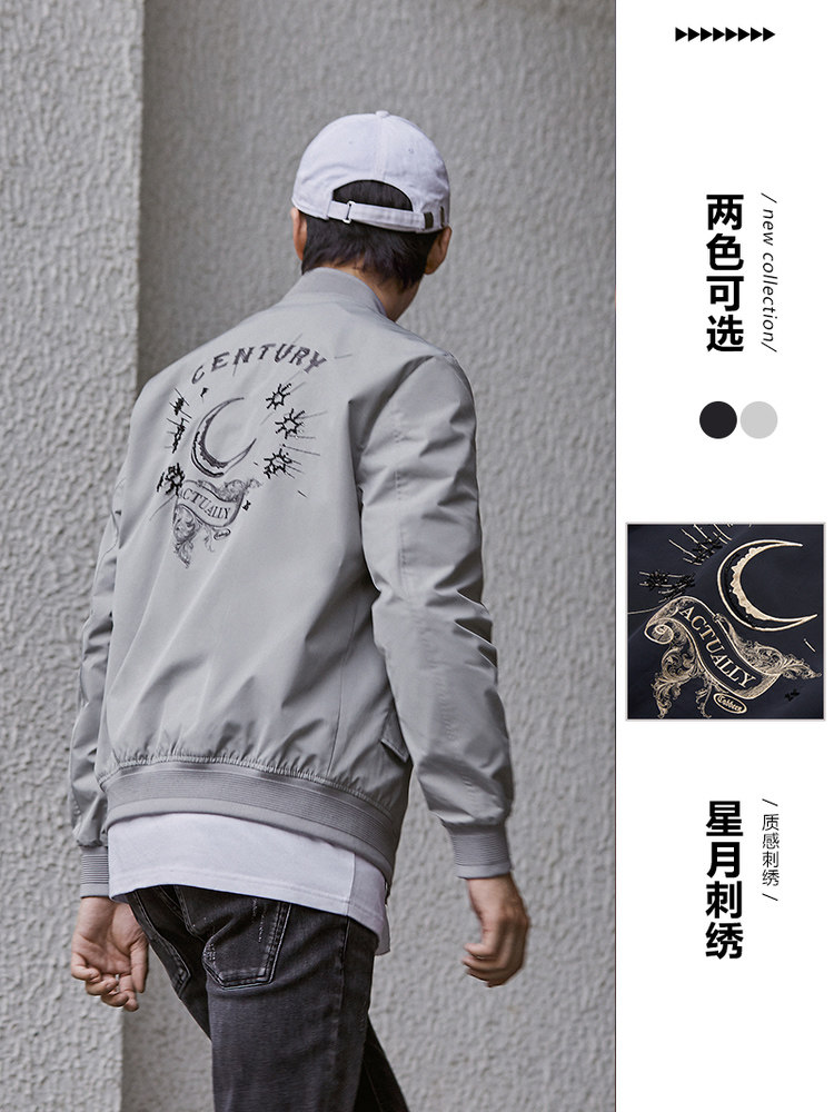 Cabin men's star moon embroidery jacket 2021 autumn and winter new trend windproof retro baseball uniform men's jacket