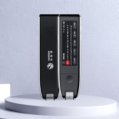 【二手清货】外研通点读笔扫描词典笔 可点读外研社点读书