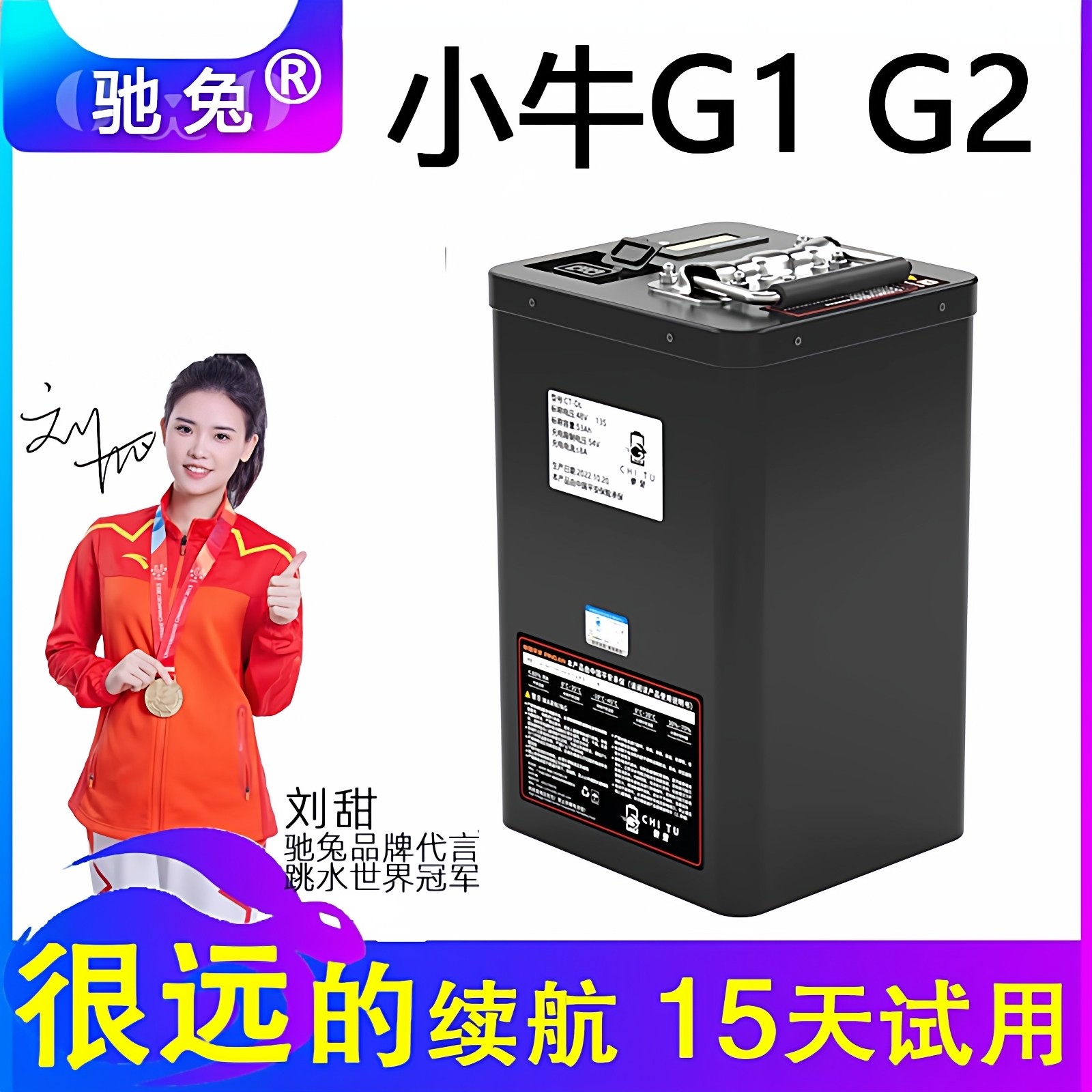 ����СţF1�綯Ħ�г����F2����G1 G2 F400T������﮵��B2/F2 1279Ԫ