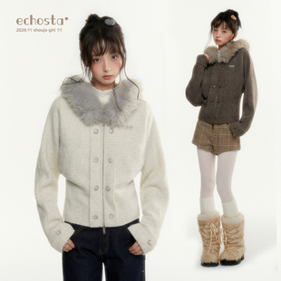 ECHOSTA大毛领双排扣羊毛针织开衫显瘦外套拉链秋冬女设计感毛衣