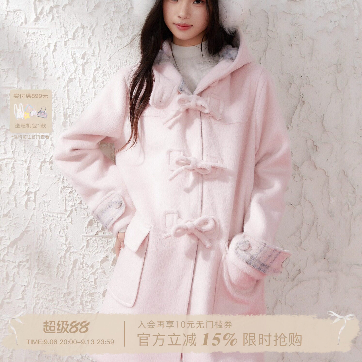 粉色蝴蝶结拼接格纹外套图片