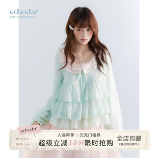 ECHOSTA“桃桃气泡”碎花纱感长袖秋上衣层次感木耳花边套头衬衫