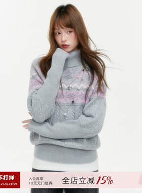 ECHOSTA费尔岛灰色针织半高领毛衣收腰女秋冬针织衫上衣套头