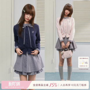 外套蓬蓬短裙休闲套装 ECHOSTA木耳花边蝴蝶结长袖 格纹拼接开衫