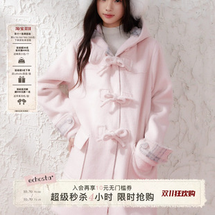 ECHOSTA 粉色蝴蝶结拼接深秋初冬大衣少女毛呢浪漫百搭外套