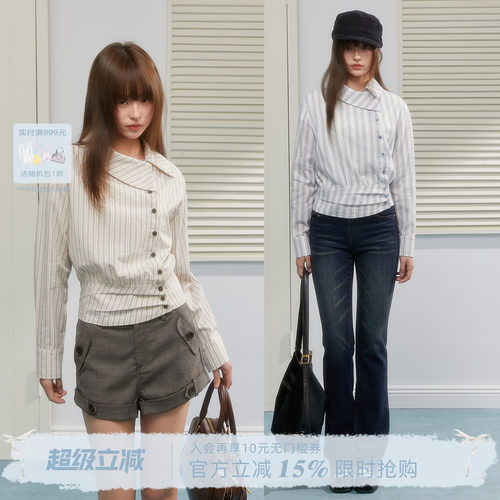 ECHOSTA不规则翻领条纹收腰衬衫斜门襟腰封打褶长袖上衣春