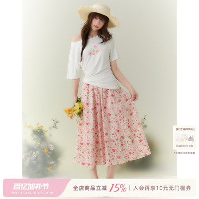 ECHOSTA“红莓假日”冰丝凉感斜肩短袖女夏露肩防晒罩衫上衣薄款